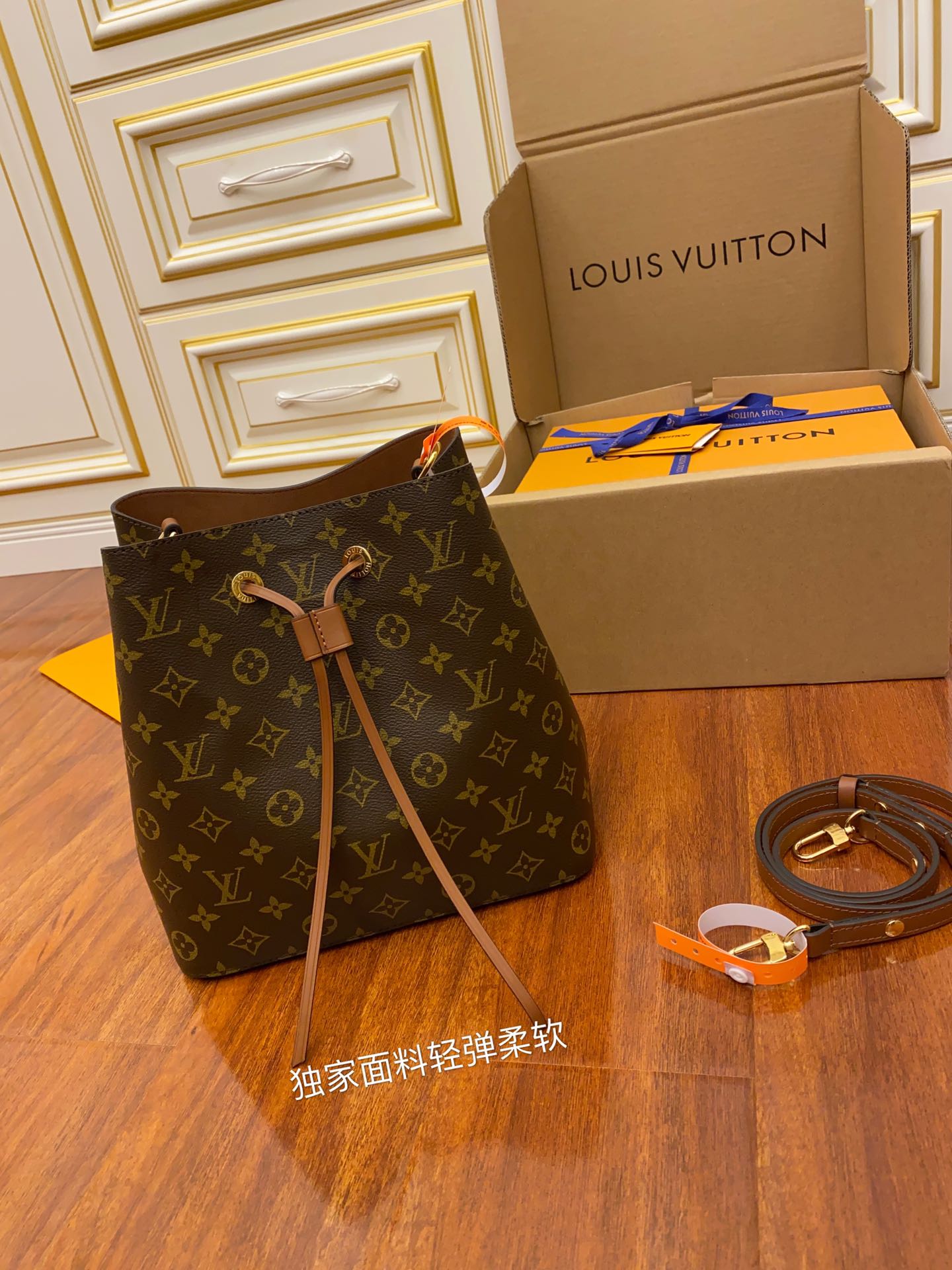 LV Bucket Bags